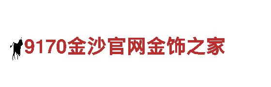 球盟会体育APP-未来已来，智能生活从家开始